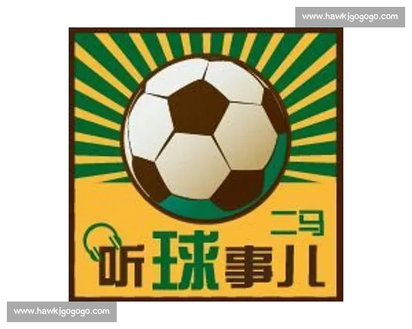 围绕保级目标全力冲刺球队赛季后半程生死之战解析关键因素与前景展望